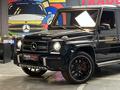 Mercedes-Benz G 63 AMG 2014 годаfor32 495 000 тг. в Алматы – фото 2