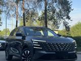 Changan CS75 Plus 2026 годаүшін11 800 000 тг. в Алматы