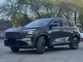 Changan CS75 Plus 2026 года за 11 800 000 тг. в Алматы – фото 3