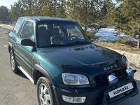 Toyota RAV4 1996 года за 3 000 000 тг. в Талдыкорган