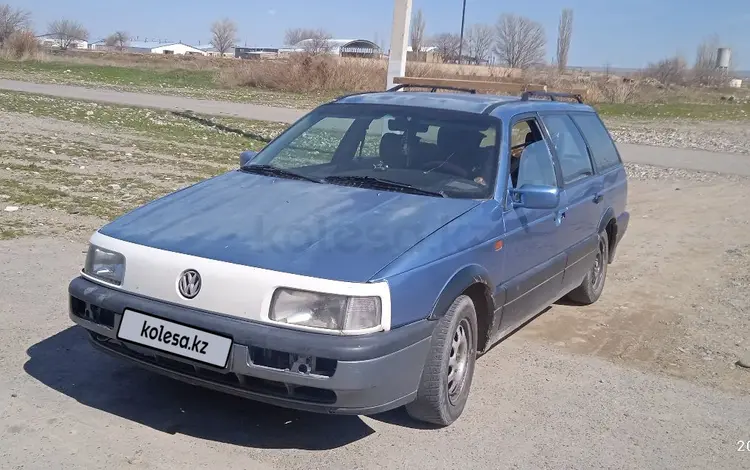 Volkswagen Passat 1991 годаүшін800 000 тг. в Тараз