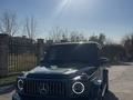 Mercedes-Benz G 63 AMG 2023 годаүшін117 000 000 тг. в Алматы