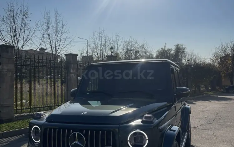 Mercedes-Benz G 63 AMG 2023 годаүшін117 000 000 тг. в Алматы