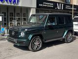 Mercedes-Benz G 63 AMG 2023 годаүшін115 000 000 тг. в Алматы