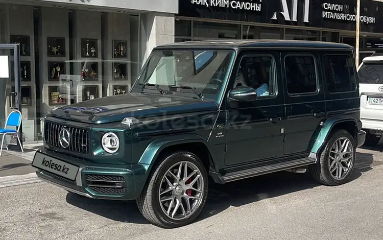 Mercedes-Benz G 63 AMG 2023 годаүшін115 000 000 тг. в Алматы