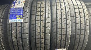 COMFORSER CF300 185/75R16Cүшін30 000 тг. в Алматы