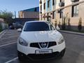 Nissan Qashqai 2013 года за 5 700 000 тг. в Алматы – фото 14