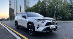 Toyota RAV4 2021 годаүшін20 900 000 тг. в Алматы – фото 2