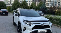 Toyota RAV4 2021 годаүшін20 900 000 тг. в Алматы – фото 5