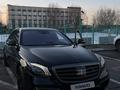 Mercedes-Benz S 63 AMG 2014 годаүшін27 500 000 тг. в Алматы – фото 2