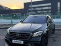 Mercedes-Benz S 63 AMG 2014 годаүшін27 500 000 тг. в Алматы