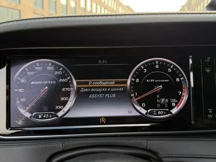 Mercedes-Benz S 63 AMG 2014 года за 27 500 000 тг. в Алматы – фото 13