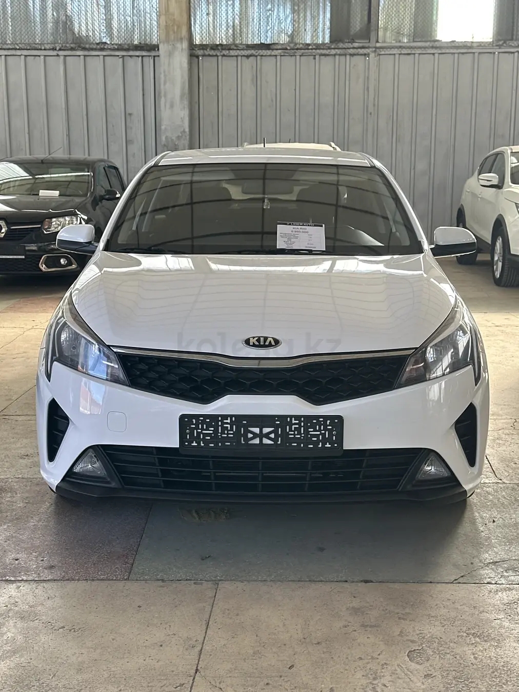 Kia Rio, 2021