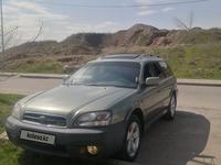 Subaru Outback 2002 годаүшін4 350 000 тг. в Алматы