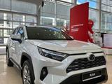 Toyota RAV4 2023 годаүшін23 450 000 тг. в Актобе