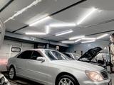 Mercedes-Benz S 500 2003 года за 5 100 000 тг. в Алматы