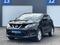 Nissan Qashqai 2014 годаfor6 338 000 тг. в Астана