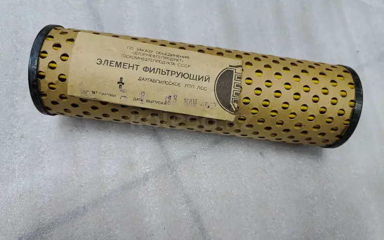 Элемент масляного фильтра за 1 500 тг. в Алматы