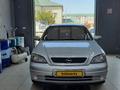 Opel Astra 2002 года за 2 400 000 тг. в Атырау – фото 6