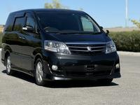 Toyota Alphard 2007 года за 5 400 000 тг. в Атырау