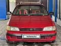 Toyota Carina E 1995 годаүшін1 350 000 тг. в Кызылорда – фото 2