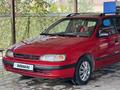 Toyota Carina E 1995 годаүшін1 350 000 тг. в Кызылорда