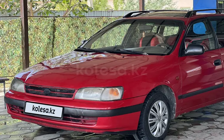 Toyota Carina E 1995 годаүшін1 350 000 тг. в Кызылорда