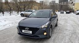 Hyundai Accent 2023 года за 9 500 000 тг. в Астана