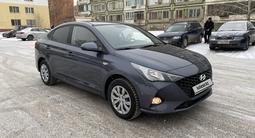 Hyundai Accent 2023 года за 9 500 000 тг. в Астана – фото 5