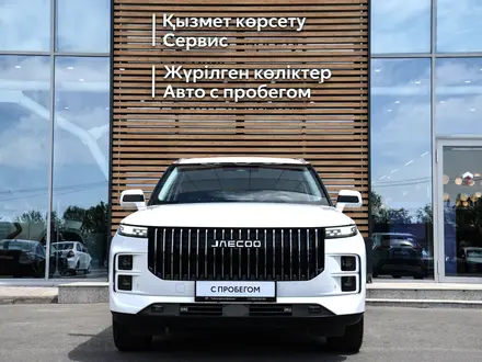 Jaecoo J7 Premium 4WD 2023 года за 8 000 000 тг. в Шымкент – фото 5