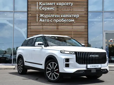 Jaecoo J7 Premium 4WD 2023 года за 8 000 000 тг. в Шымкент – фото 21