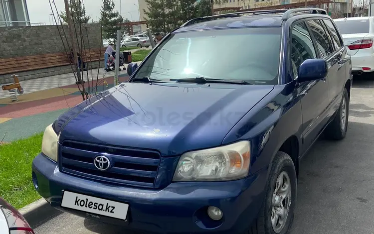 Toyota Highlander 2005 года за 6 500 000 тг. в Алматы