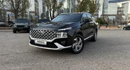 Hyundai Santa Fe 2021 года за 13 500 000 тг. в Алматы