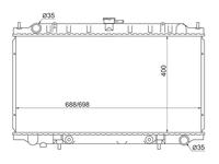 Радиатор основнойfor23 000 тг. в Алматы