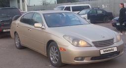 Lexus ES 300 2003 года за 4 700 000 тг. в Алматы – фото 2