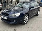 Subaru Legacy 2005 года за 5 500 000 тг. в Алматы