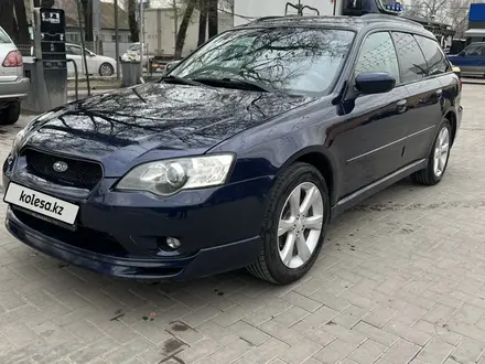Subaru Legacy 2005 года за 5 000 000 тг. в Алматы