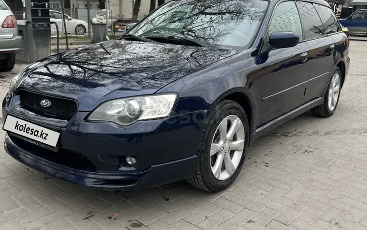 Subaru Legacy 2005 года за 5 000 000 тг. в Алматы