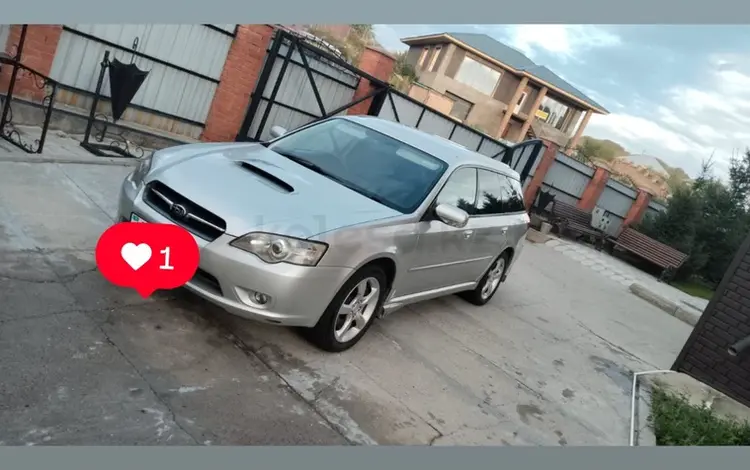 Subaru Legacy 2004 года за 3 700 000 тг. в Усть-Каменогорск