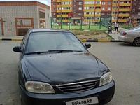 Kia Spectra 2007 года за 2 100 000 тг. в Актобе