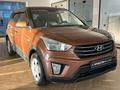 Hyundai Creta 2019 годаүшін8 550 000 тг. в Астана – фото 3