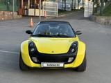 Smart Roadster 2006 года за 11 800 000 тг. в Алматы – фото 2