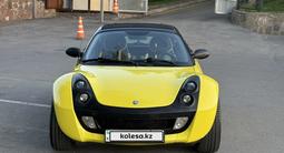 Smart Roadster 2006 годаfor7 800 000 тг. в Алматы – фото 3