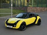 Smart Roadster 2006 года за 11 800 000 тг. в Алматы