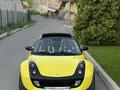 Smart Roadster 2006 года за 5 500 000 тг. в Алматы – фото 22