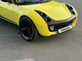 Smart Roadster 2006 года за 5 500 000 тг. в Алматы – фото 5