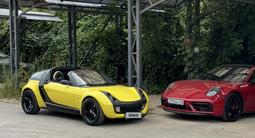 Smart Roadster 2006 годаfor7 800 000 тг. в Алматы