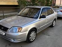 Hyundai Accent 2003 годаүшін1 900 000 тг. в Атырау