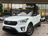 Hyundai Creta 2021 года за 10 550 000 тг. в Алматы