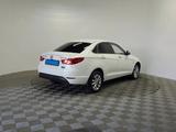 BAIC EU260 2017 годаfor3 190 000 тг. в Алматы – фото 5